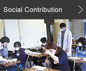 Social contribution