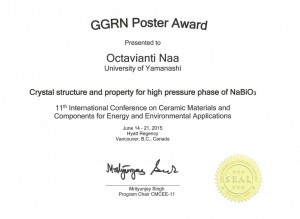 Naa_CMCEE_Award
